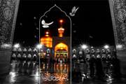 شهادت ثامن الحجج حضرت علی بن موسی الرضا(ع) تسلیت باد